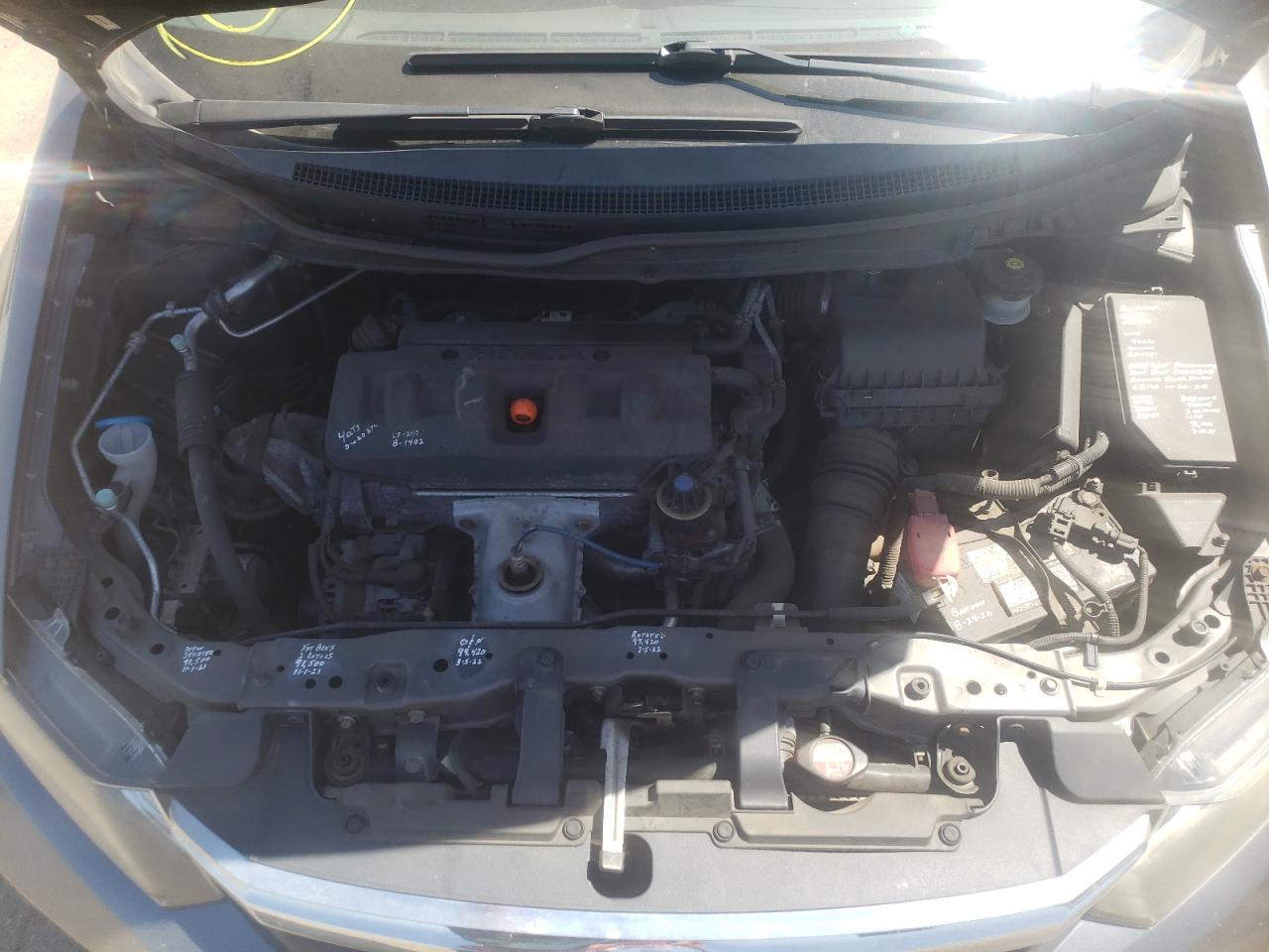 Photo 7 from auction – 2012 HONDA CIVIC LX with VIN 19XFB2F56CE371405