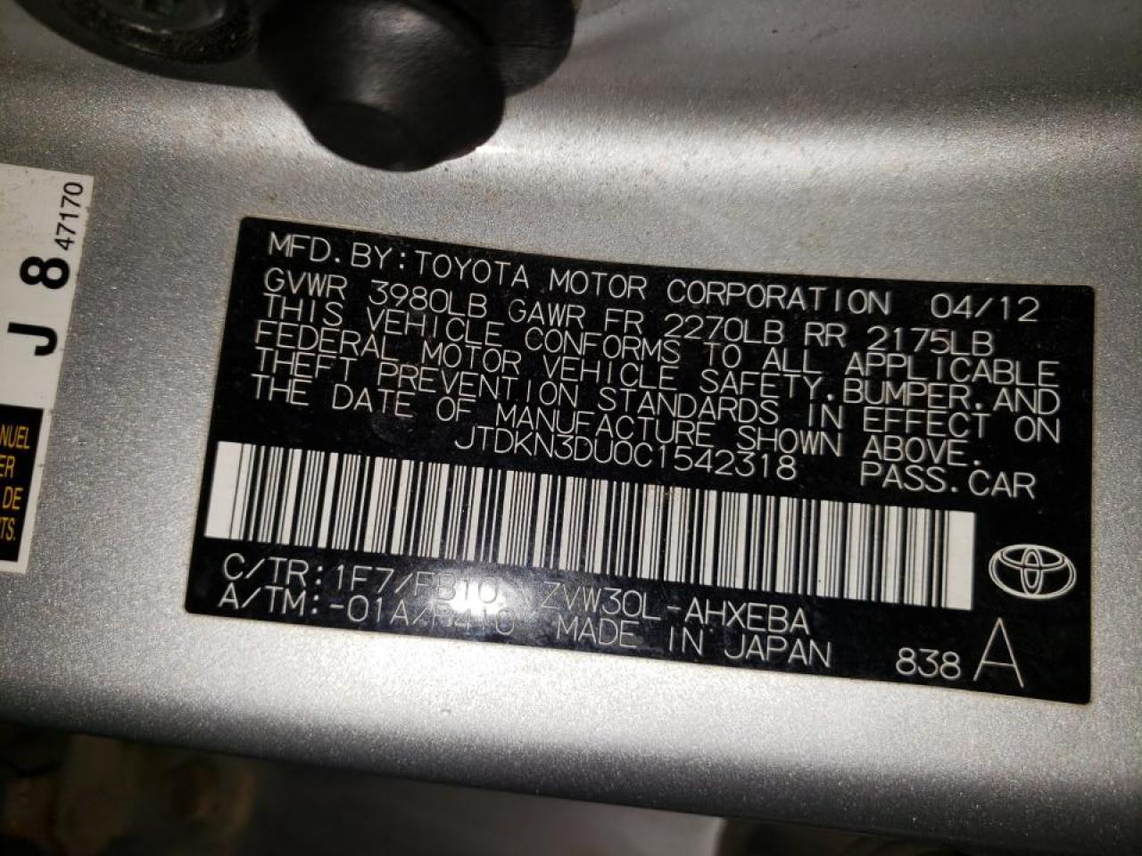 Photo 10 from auction – 2012 TOYOTA PRIUS with VIN JTDKN3DU0C1542318