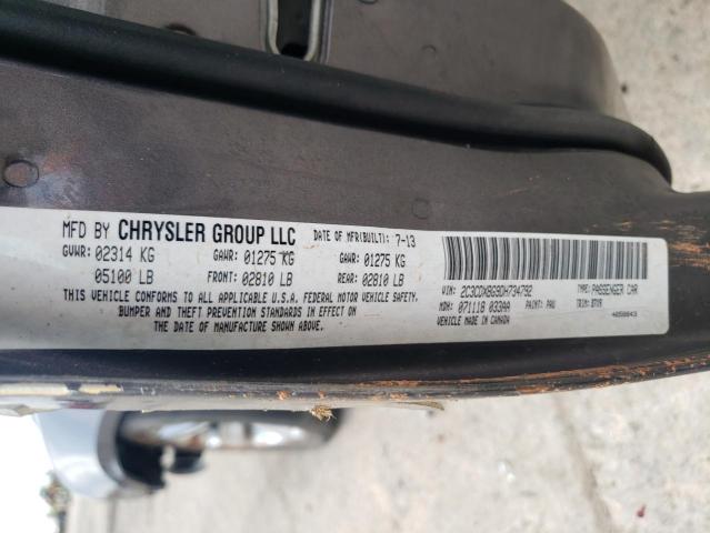Photo 10 from auction – 2013 DODGE CHARGER SE with VIN 2C3CDXBG9DH734792