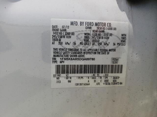 Photo 10 from auction – 2013 FORD EXPLORER P with VIN 1FM5K8AR5DGA89780