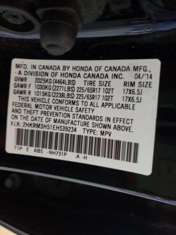 Photo 10 from auction – 2014 HONDA CR-V EX with VIN 2HKRM3H51EH539234