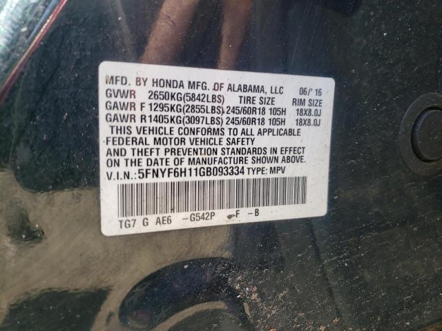Photo 10 from auction – 2016 HONDA PILOT LX with VIN 5FNYF6H11GB093334