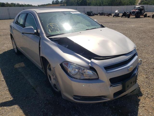 CHEVROLET MALIBU 2LT 2008 with VIN 1G1ZJ57728F278579 - Photo from auction