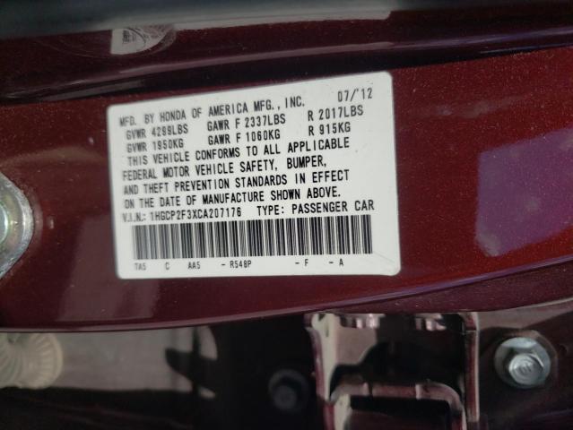 Photo 10 from auction – 2012 HONDA ACCORD LX with VIN 1HGCP2F3XCA207176
