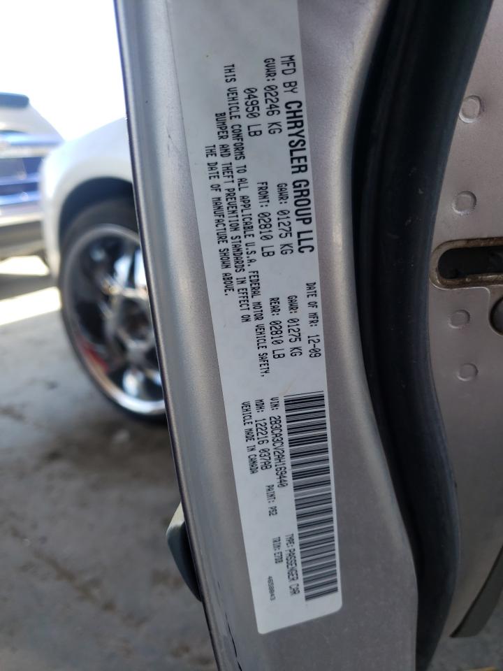 Photo 10 from auction – 2010 DODGE CHARGER SX with VIN 2B3CA3CV2AH169440