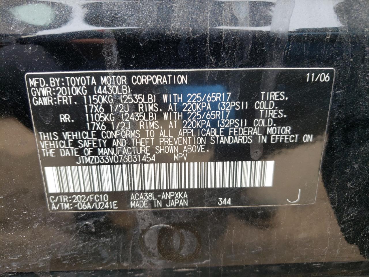 Photo 10 from auction – 2007 TOYOTA RAV4 with VIN JTMZD33V076031454