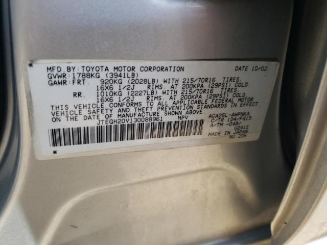 Photo 10 from auction – 2003 TOYOTA RAV4 with VIN JTEGH20V130088961