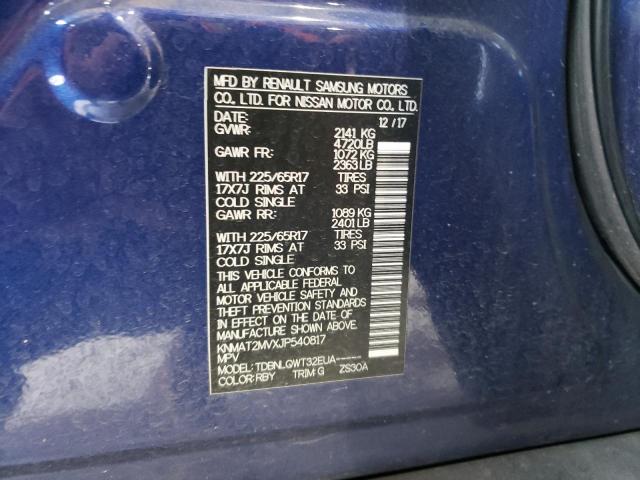 Photo 10 from auction – 2018 NISSAN ROGUE S with VIN KNMAT2MVXJP540817