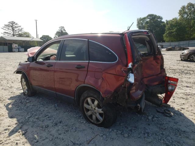 Photo 3 from auction – 2008 HONDA CR-V with VIN JHLRE38588C014025