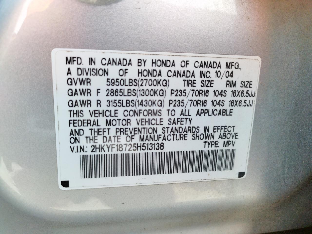 Photo 10 from auction – 2005 HONDA PILOT EXL with VIN 2HKYF18725H513138