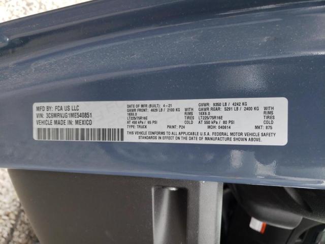 Photo 10 from auction – 2021 RAM PROMASTER with VIN 3C6MRVJG1ME540851