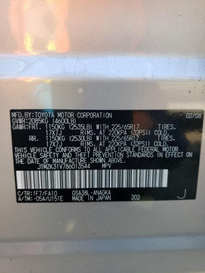 Photo 10 from auction – 2008 TOYOTA RAV4 LIMIT with VIN JTMZK31V786013544
