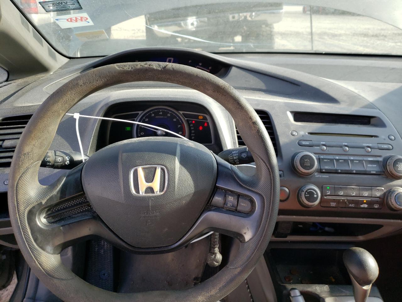 Photo 9 from auction – 2007 HONDA CIVIC with VIN 1HGFA16567L040500