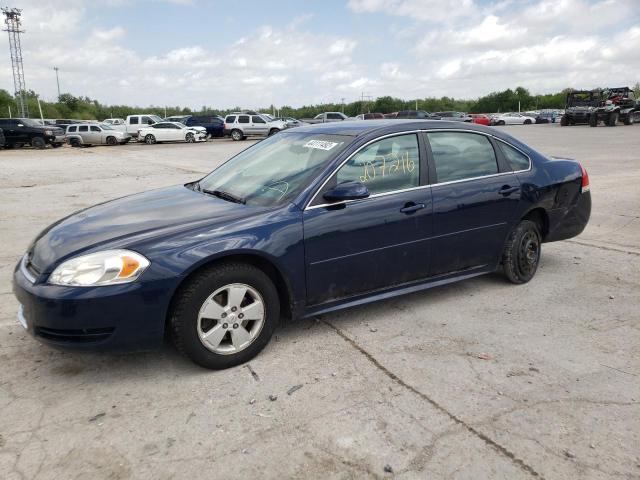 Photo 2 from auction – 2011 CHEVROLET IMPALA LS with VIN 2G1WF5EK8B1245564