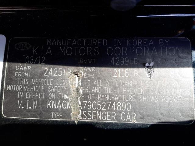Photo 10 from auction – 2012 KIA OPTIMA LX with VIN KNAGM4A79C5274890