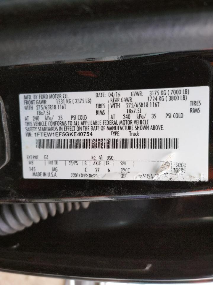 Photo 10 from auction – 2016 FORD F150 SUPER with VIN 1FTEW1EF5GKE40754