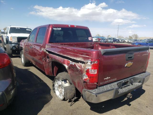 Photo 3 from auction – 2009 CHEVROLET SILVERADO with VIN 3GCEK23M79G183044