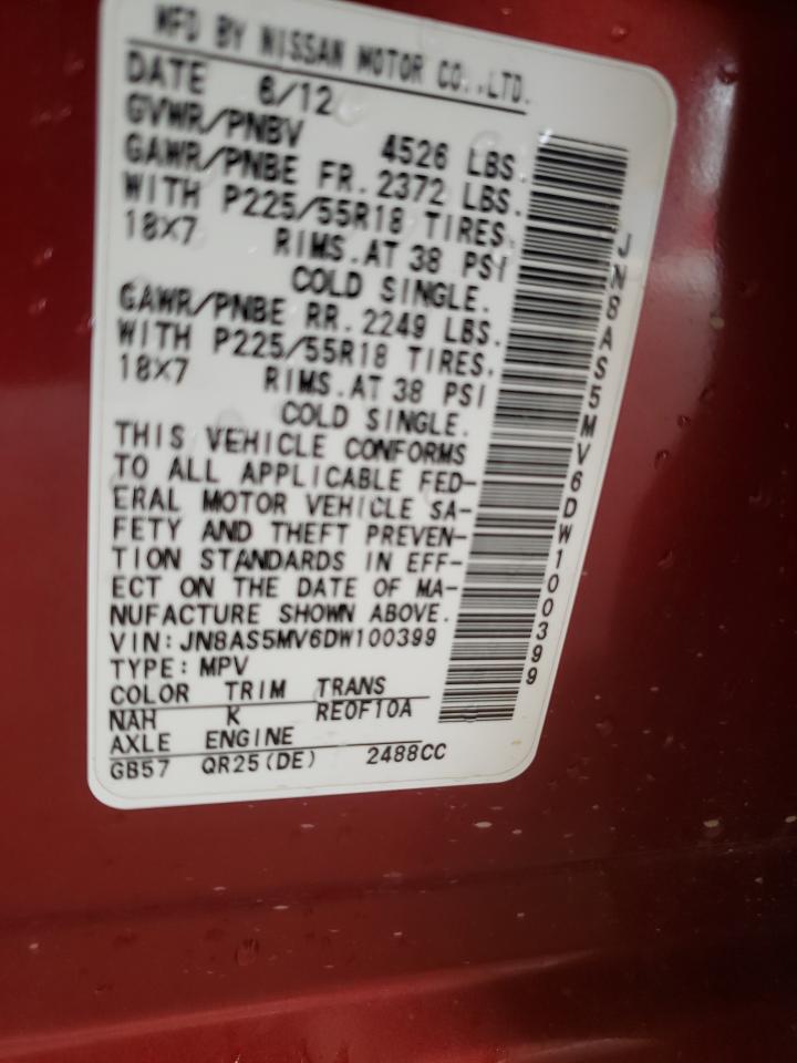 Photo 10 from auction – 2013 NISSAN ROGUE S with VIN JN8AS5MV6DW100399