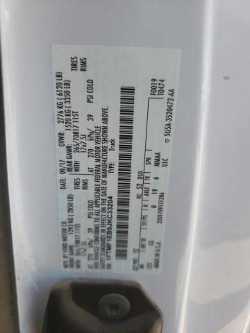 Photo 10 from auction – 2018 FORD F150 with VIN 1FTMF1EB9JKC33204