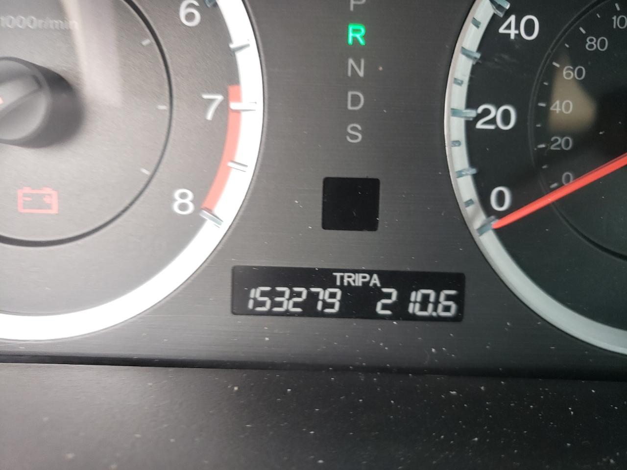 Photo 8 from auction – 2012 HONDA ACCORD EXL with VIN 1HGCS2B8XCA004501