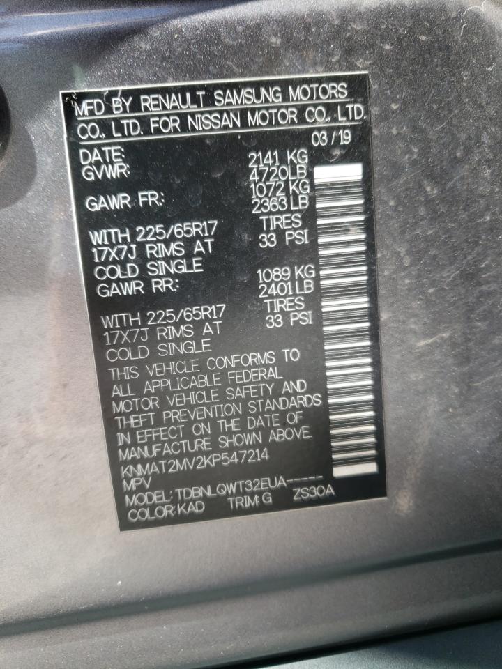 Photo 10 from auction – 2019 NISSAN ROGUE S with VIN KNMAT2MV2KP547214