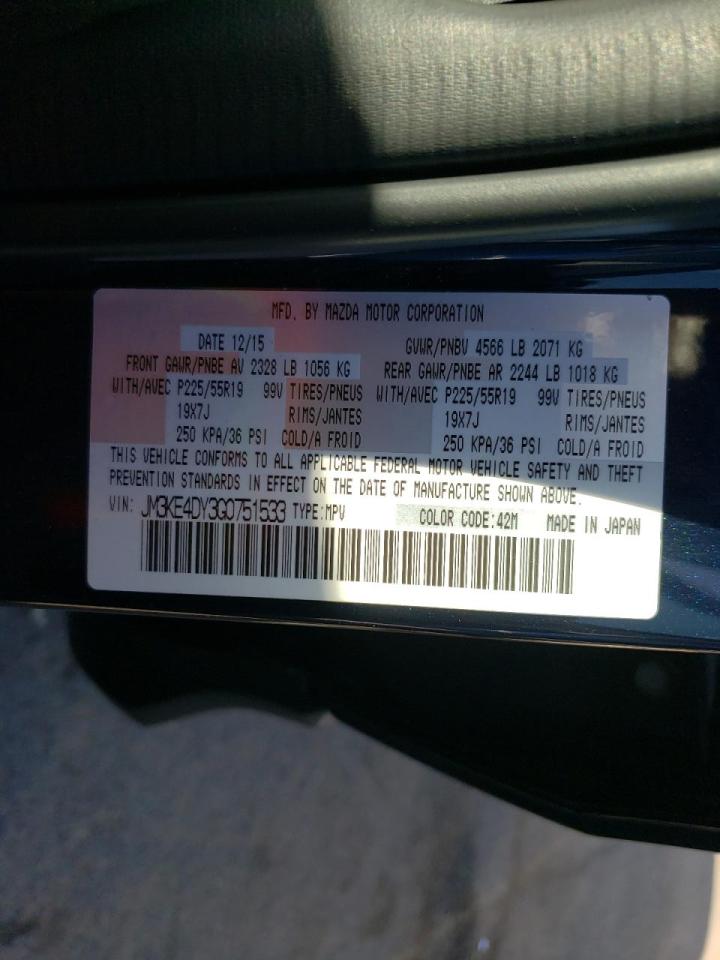 Photo 10 from auction – 2016 MAZDA CX-5 GT with VIN JM3KE4DY3G0751533