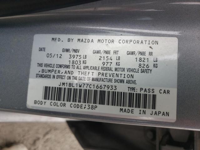Foto 10 de la subasta – 2012 MAZDA 3 I con VIN JM1BL1W77C1667933