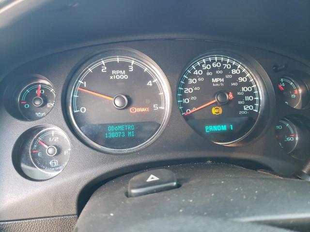 Photo 8 from auction – 2007 GMC NEW SIERRA with VIN 1GTJK33677F563490