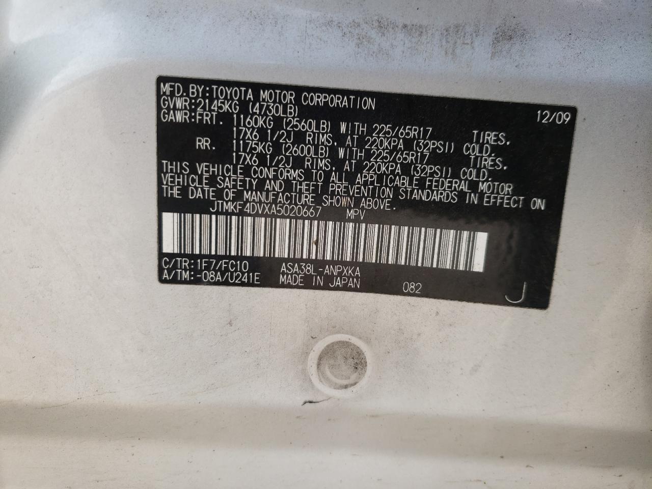 Photo 10 from auction – 2010 TOYOTA RAV4 with VIN JTMKF4DVXA5020667
