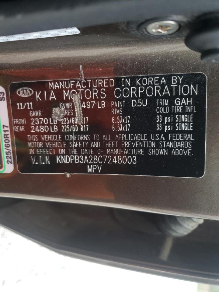 Photo 10 from auction – 2012 KIA SPORTAGE B with VIN KNDPB3A28C7248003