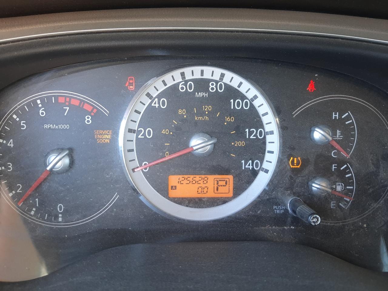 Photo 8 from auction – 2007 NISSAN QUEST S with VIN 5N1BV28U97N114780