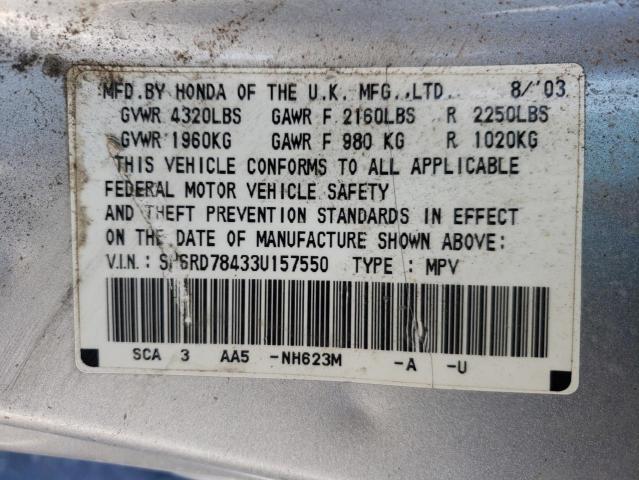 Photo 10 from auction – 2003 HONDA CR-V LX with VIN SHSRD78433U157550
