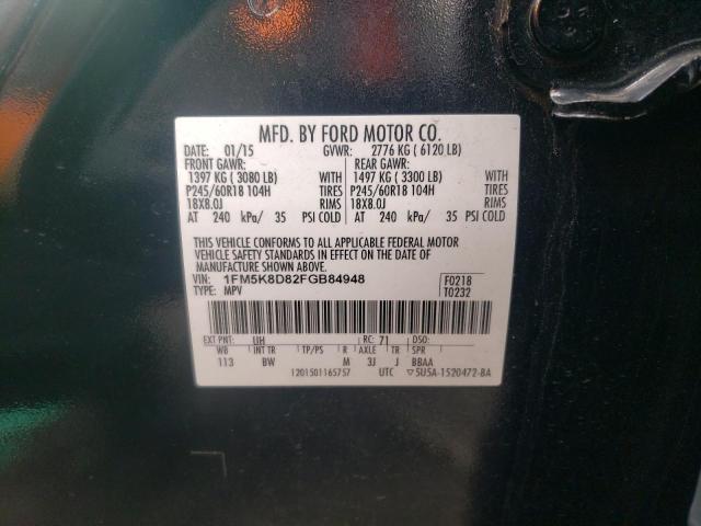 Photo 10 from auction – 2015 FORD EXPLORER X with VIN 1FM5K8D82FGB84948