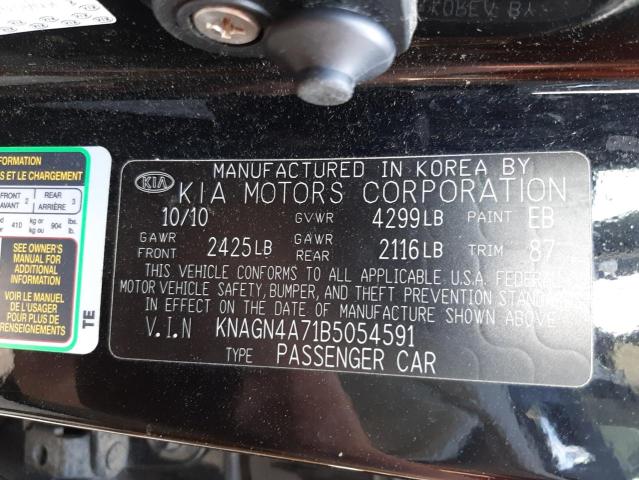 Photo 10 from auction – 2011 KIA OPTIMA EX with VIN KNAGN4A71B5054591