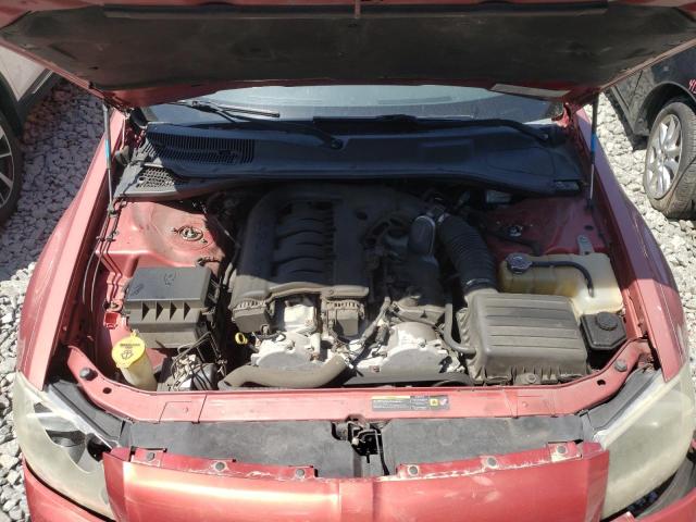 Photo 7 from auction – 2005 DODGE MAGNUM SXT with VIN 2D8FV48V75H183520