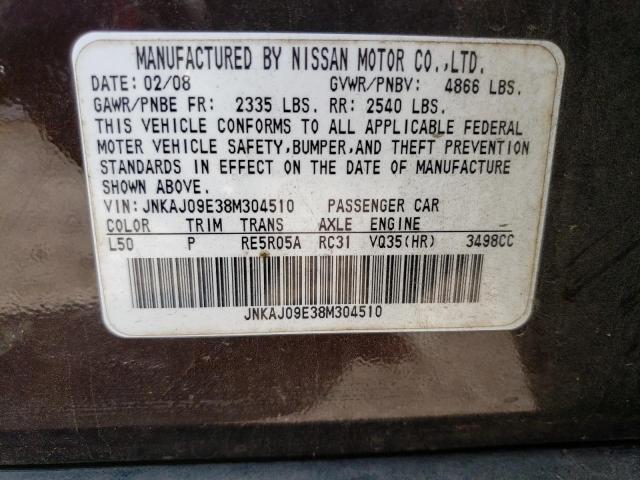 Photo 10 from auction – 2008 INFINITI EX35 BASE with VIN JNKAJ09E38M304510