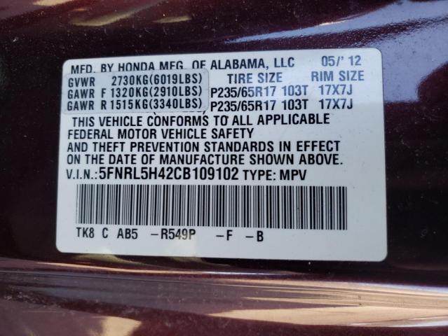 Photo 10 from auction – 2012 HONDA ODYSSEY EX with VIN 5FNRL5H42CB109102