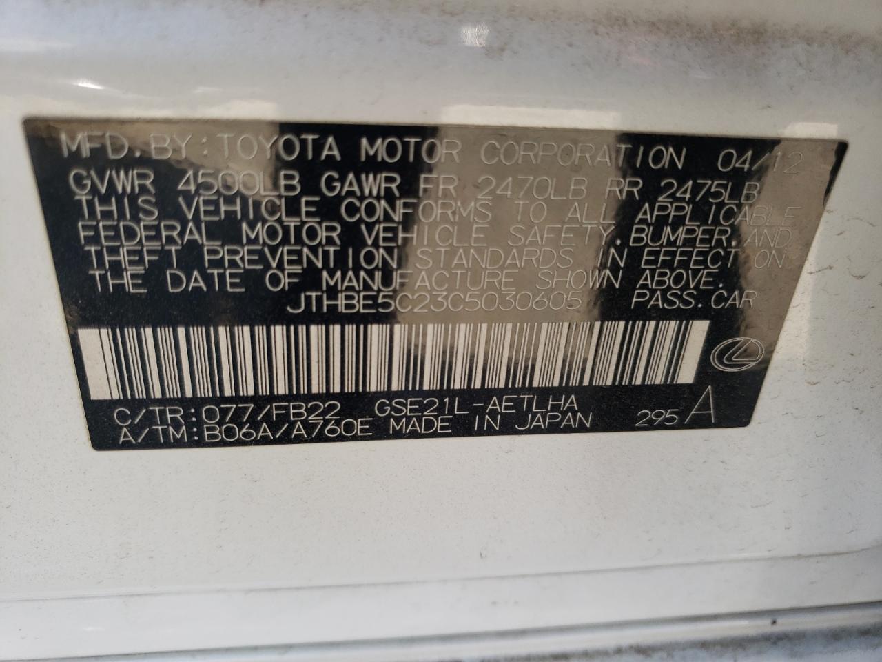 Photo 10 from auction – 2012 LEXUS IS 350 with VIN JTHBE5C23C5030605