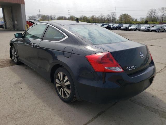 Photo 3 from auction – 2012 HONDA ACCORD EXL with VIN 1HGCS1B85CA004058