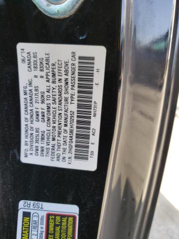 Photo 10 from auction – 2014 HONDA CIVIC SI with VIN 2HGFG4A58EH702952