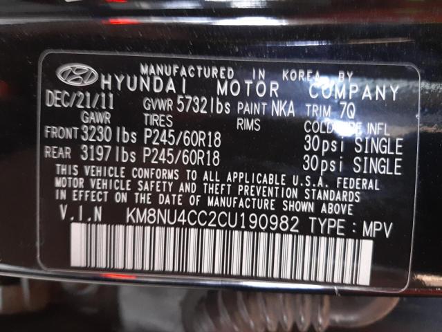 Photo 10 from auction – 2012 HYUNDAI VERACRUZ G with VIN KM8NU4CC2CU190982