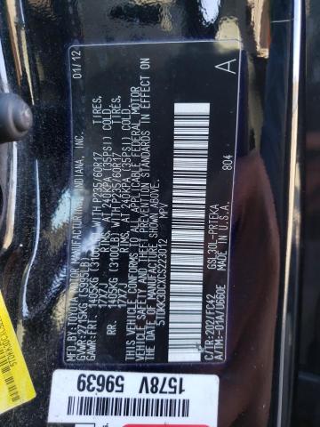 Photo 10 from auction – 2012 TOYOTA SIENNA LE with VIN 5TDKK3DCXCS223012