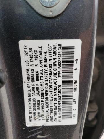 Photo 10 from auction – 2012 HONDA CIVIC LX with VIN 19XFB2F51CE046399