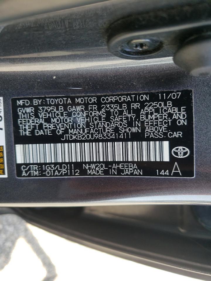 Photo 10 from auction – 2008 TOYOTA PRIUS with VIN JTDKB20U983341411