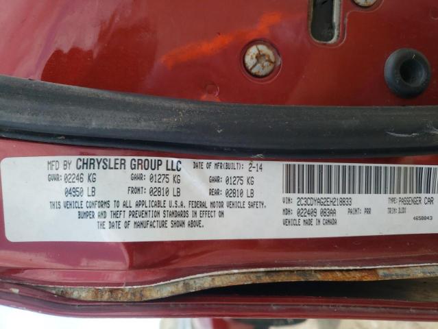 Photo 10 from auction – 2014 DODGE CHALLENGER with VIN 2C3CDYAG2EH218833