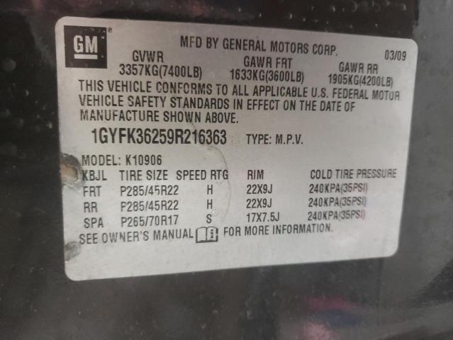 Photo 10 from auction – 2009 CADILLAC ESCALADE with VIN 1GYFK36259R216363