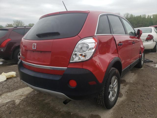 Photo 4 from auction – 2009 SATURN VUE XE with VIN 3GSCL33P69S556046