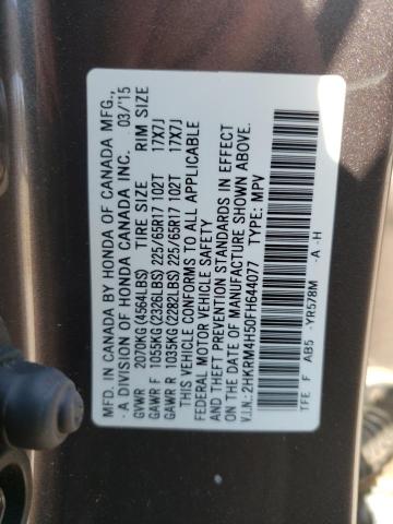 Photo 10 from auction – 2015 HONDA CR-V EX with VIN 2HKRM4H50FH644077