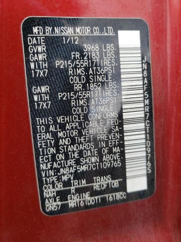 Photo 10 from auction – 2012 NISSAN JUKE S with VIN JN8AF5MR7CT109765