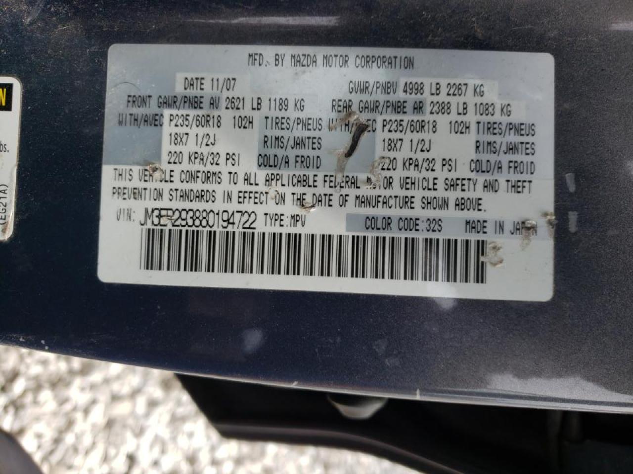 Photo 10 from auction – 2008 MAZDA CX-7 with VIN JM3ER293880194722
